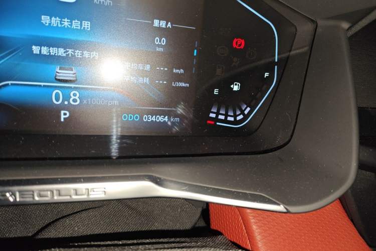 Used Dongfeng Aeolus Yixuan 2022 230T Automatic Adaptive-Beam Knight Edition Odometer Close Up