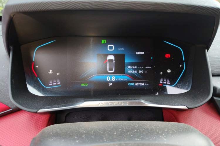 Used Dongfeng Aeolus Yixuan 2022 230T Automatic Adaptive-Beam Knight Edition Instrument Cluster