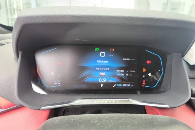 Used Dongfeng Aeolus Yixuan 2022 230T Automatic Adaptive-Beam Knight Edition Instrument Cluster