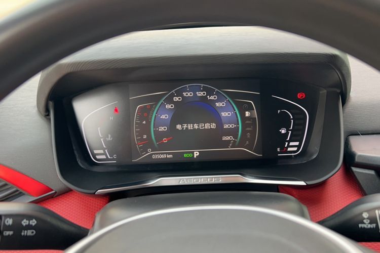 Used Dongfeng Aeolus Yixuan 2022 230T Automatic Adaptive-Beam Knight Edition Odometer Close Up