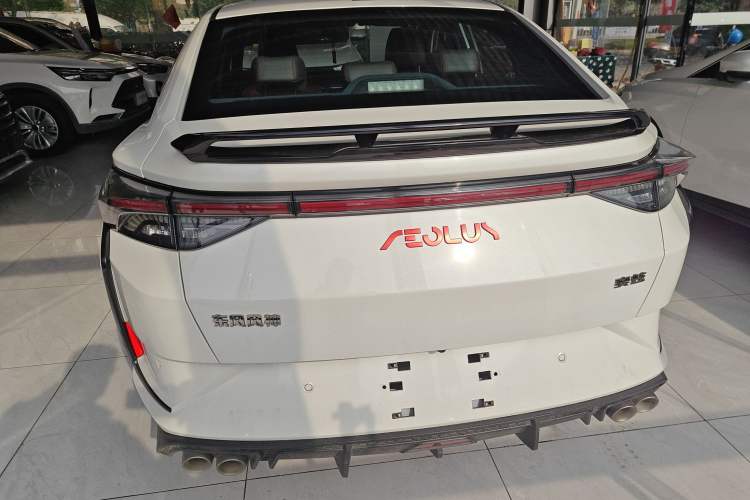 Used Dongfeng Aeolus Yixuan 2022 230T Automatic Adaptive-Beam Knight Edition Rear