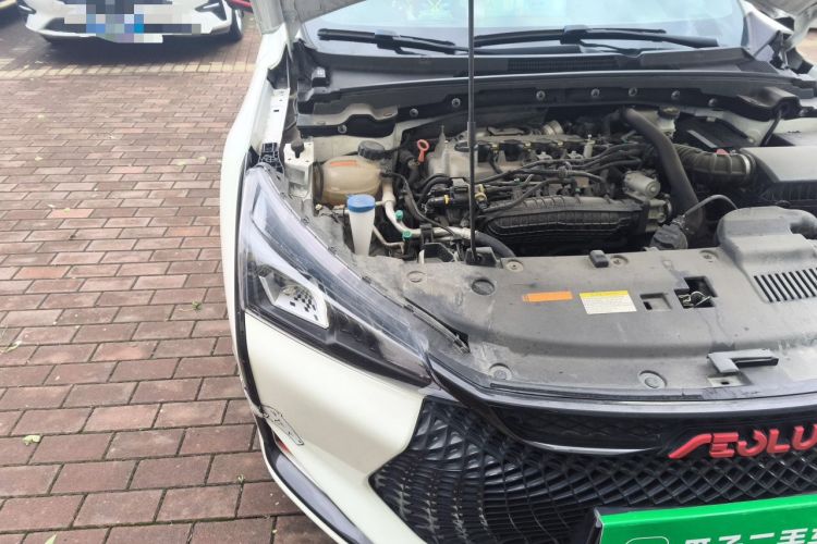 Used Dongfeng Aeolus Yixuan 2022 230T Automatic Adaptive-Beam Knight Edition Right Front Headlight