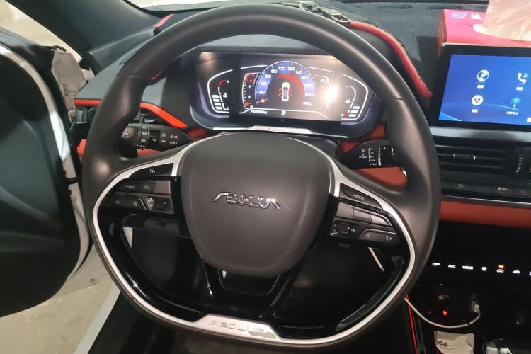 Used Dongfeng Aeolus Yixuan 2022 230T Automatic Adaptive-Beam Knight Edition Steering Wheel