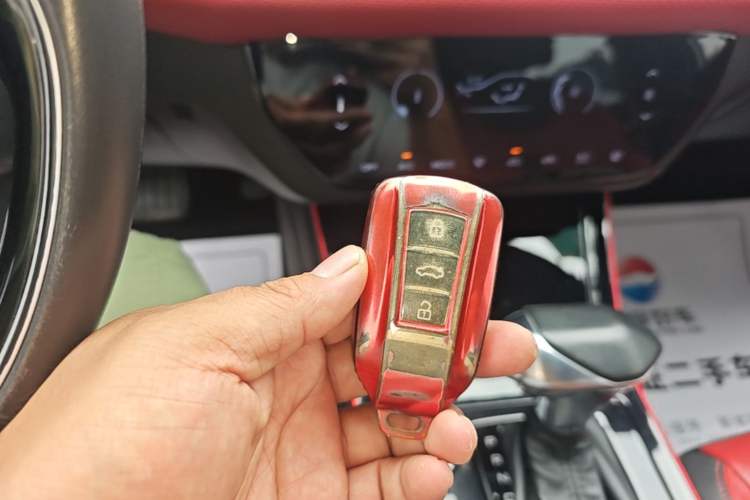 Used Dongfeng Aeolus Yixuan 2022 230T Automatic Adaptive-Beam Knight Edition Vehicle Key