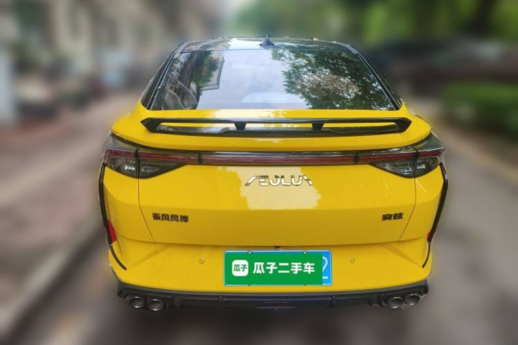 Used Dongfeng Aeolus Yixuan 2022 230T Automatic Adaptive-Beam Knight Edition Rear