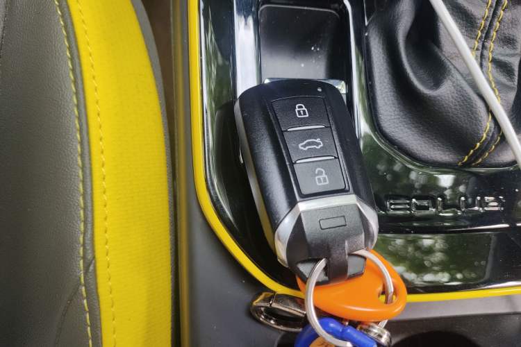 Used Dongfeng Aeolus Yixuan 2022 230T Automatic Adaptive-Beam Knight Edition Vehicle Key