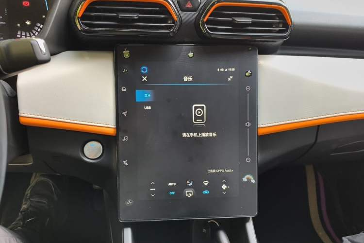 Used Dongfeng Aeolus Yixuan 2023 Mach Edition 1.5L Automatic Chasing Wind Version Audio And AC Panel