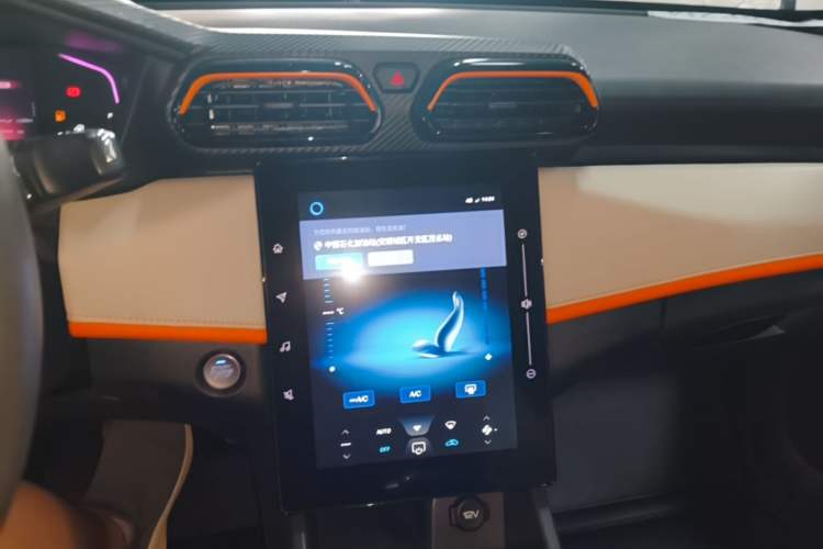 Used Dongfeng Aeolus Yixuan 2023 Mach Edition 1.5L Automatic Chasing Shadow Version Audio And AC Panel