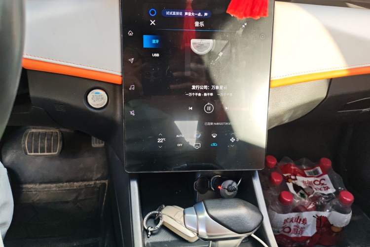 Used Dongfeng Aeolus Yixuan 2023 1.5L Automatic Glory Edition Audio And AC Panel