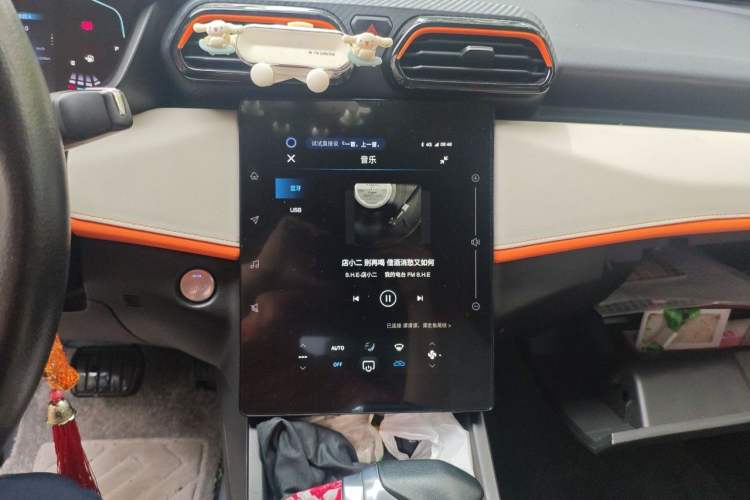 Used Dongfeng Aeolus Yixuan 2023 1.5L Automatic Glory Edition Audio And AC Panel