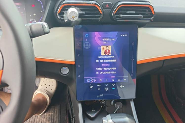 Used Dongfeng Aeolus Yixuan 2023 Mach Edition 1.5L Automatic Chasing Shadow Version Audio And AC Panel