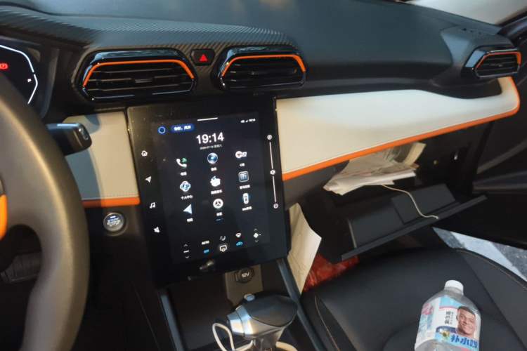 Used Dongfeng Aeolus Yixuan 2023 Mach Edition 1.5L Automatic Chasing Shadow Version Audio And AC Panel