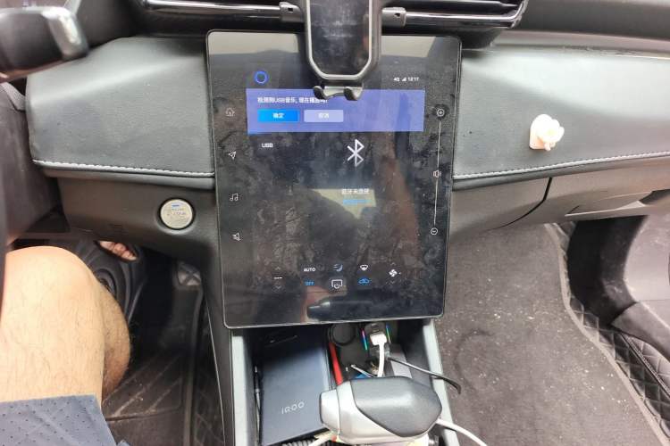 Used Dongfeng Aeolus Yixuan 2023 Mach Edition 1.5L Automatic Chasing Shadow Version Audio And AC Panel