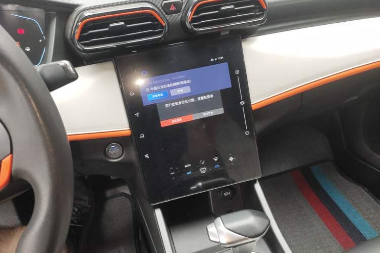 Used Dongfeng Aeolus Yixuan 2023 Mach Edition 1.5L Automatic Chasing Wind Version Audio And AC Panel