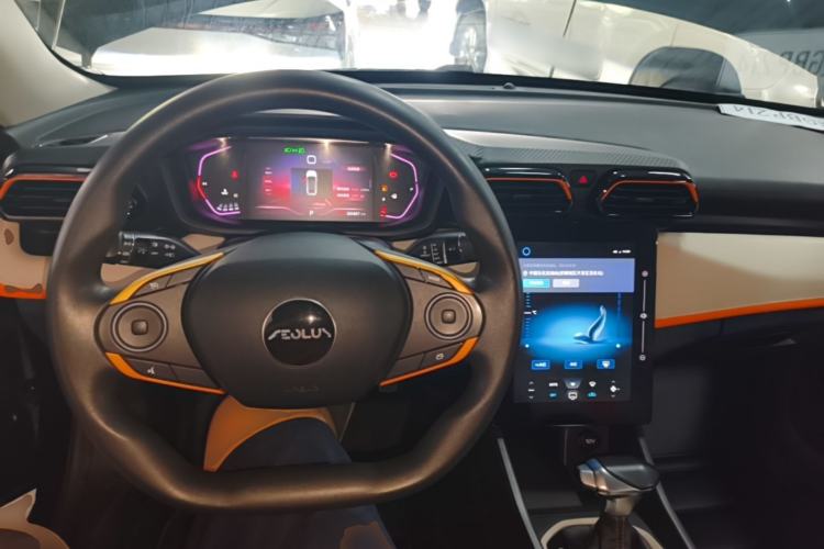 Used Dongfeng Aeolus Yixuan 2023 Mach Edition 1.5L Automatic Chasing Shadow Version Center Console