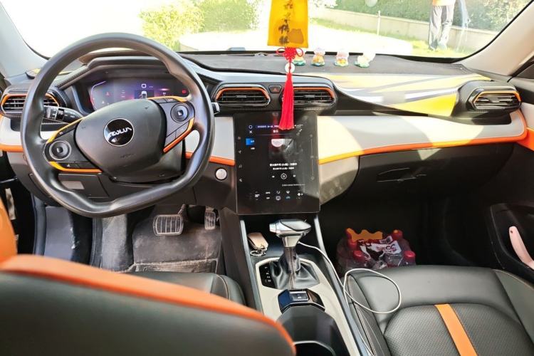 Used Dongfeng Aeolus Yixuan 2023 1.5L Automatic Glory Edition Center Console