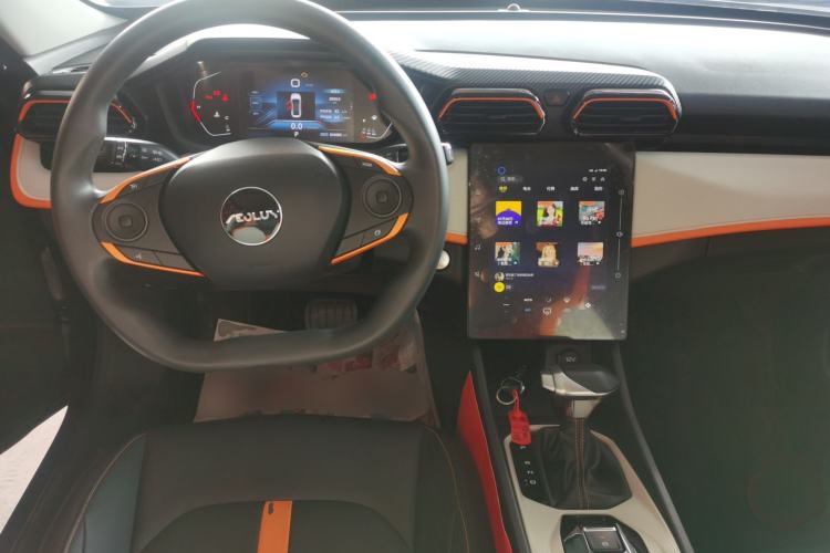 Used Dongfeng Aeolus Yixuan 2023 Mach Edition 1.5L Automatic Chasing Wind Version Center Console