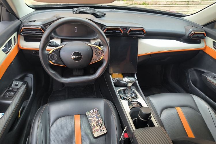 Used Dongfeng Aeolus Yixuan 2023 Mach Edition 1.5L Automatic Chasing Shadow Version Center Console