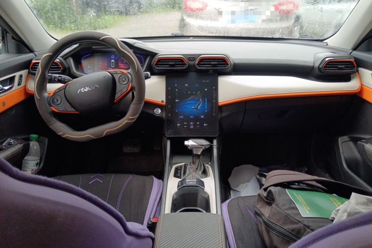Used Dongfeng Aeolus Yixuan 2023 1.5L Automatic Glory Edition Center Console