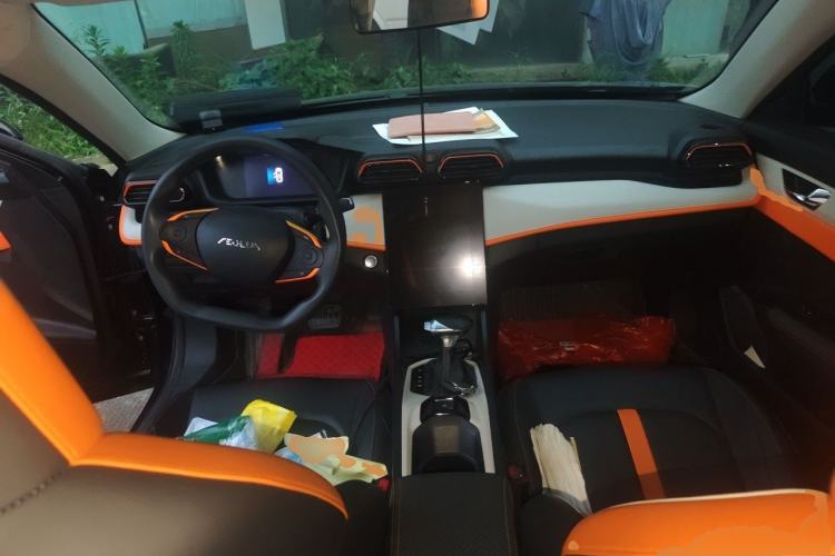 Used Dongfeng Aeolus Yixuan 2023 Mach Edition 1.5L Automatic Chasing Shadow Version Center Console
