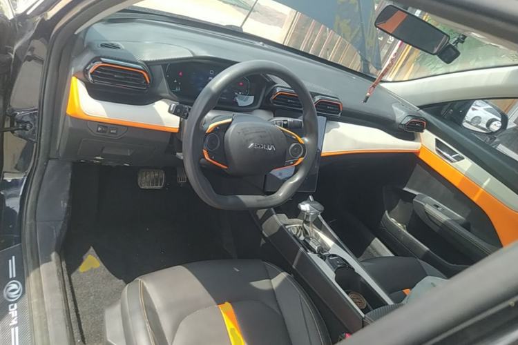 Used Dongfeng Aeolus Yixuan 2023 Mach Edition 1.5L Automatic Chasing Wind Version Center Console