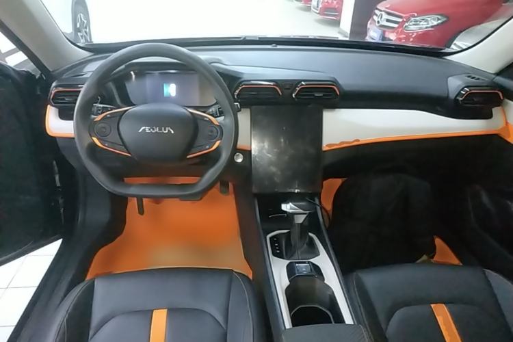 Used Dongfeng Aeolus Yixuan 2023 Mach Edition 1.5L Automatic Chasing Wind Version Center Console