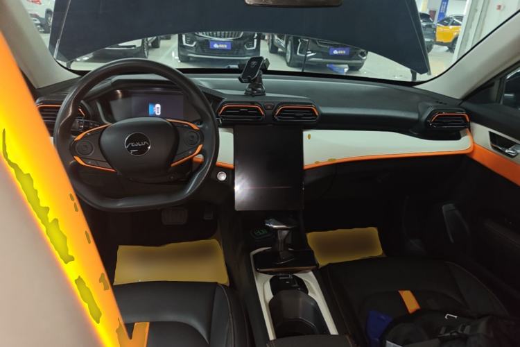 Used Dongfeng Aeolus Yixuan 2023 Mach Edition 1.5L Automatic Chasing Shadow Version Center Console