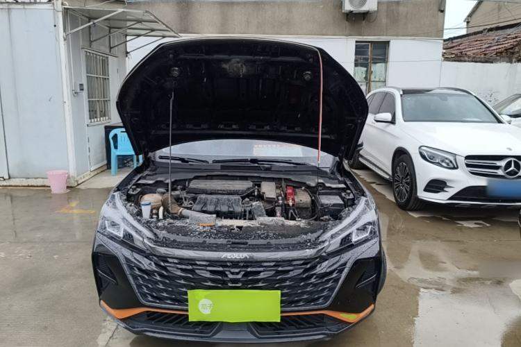 Used Dongfeng Aeolus Yixuan 2023 Mach Edition 1.5L Automatic Chasing Shadow Version Engine Bay