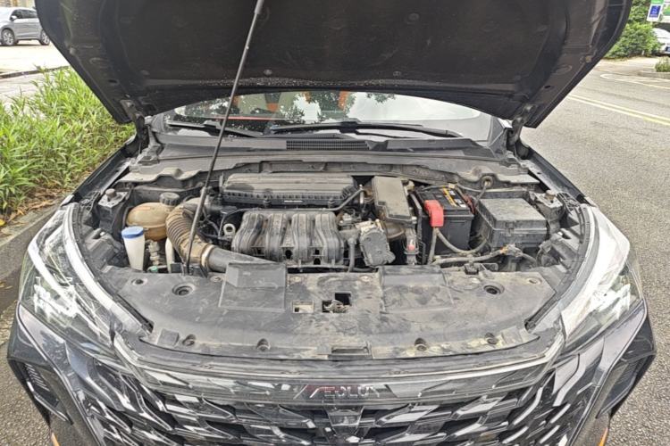 Used Dongfeng Aeolus Yixuan 2023 Mach Edition 1.5L Automatic Chasing Shadow Version Engine Bay