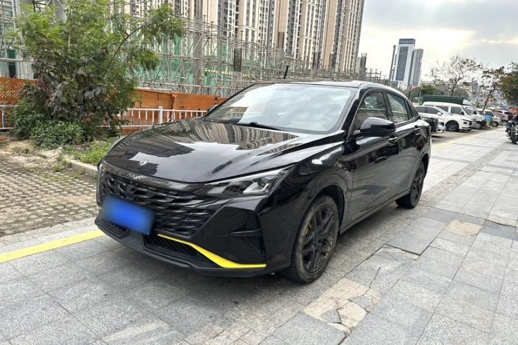 Ojetý Dongfeng Aeolus Yixuan 2023 Mach Edition 1.5T Automatic Pursuit Rider Version Guazi used car, China used car export, Used car for sale, Used  cars, Cheapest cars for sale