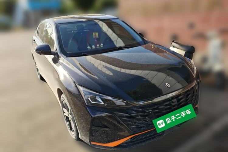 Used Dongfeng Aeolus Yixuan 2023 1.5L Automatic Glory Edition Front Right 45 Deg