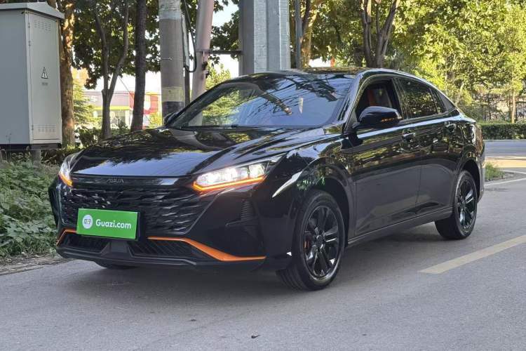 Ojetý Dongfeng Aeolus Yixuan 2023 1.5L Automatic Glory Edition Guazi used car, China used car export, Used car for sale, Used  cars, Cheapest cars for sale
