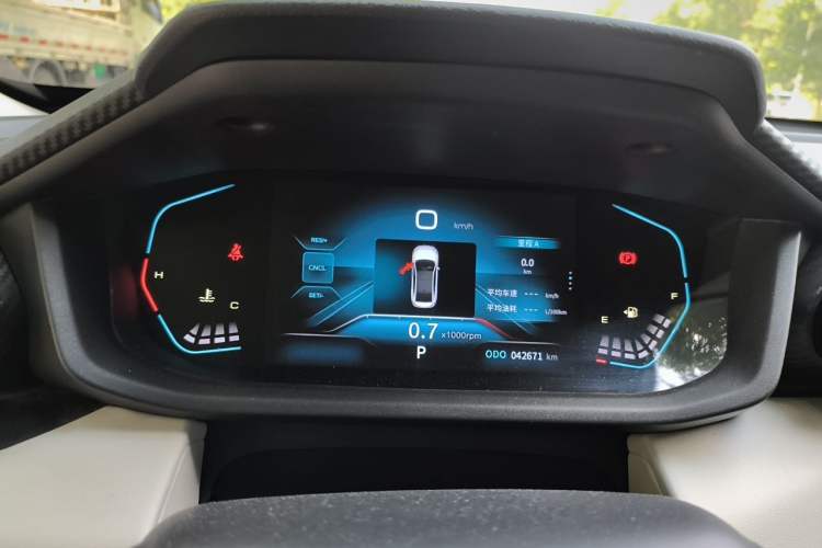 Used Dongfeng Aeolus Yixuan 2023 Mach Edition 1.5L Automatic Chasing Wind Version Instrument Cluster