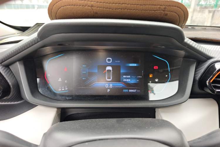 Used Dongfeng Aeolus Yixuan 2023 Mach Edition 1.5L Automatic Chasing Wind Version Instrument Cluster