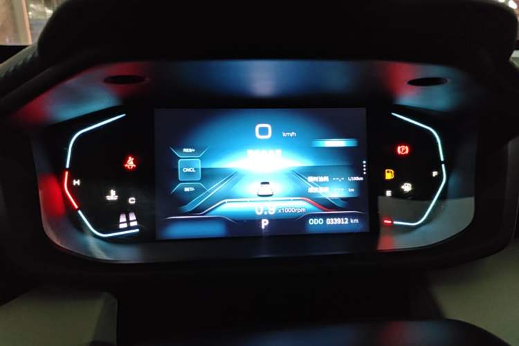 Used Dongfeng Aeolus Yixuan 2023 Mach Edition 1.5L Automatic Chasing Wind Version Instrument Cluster