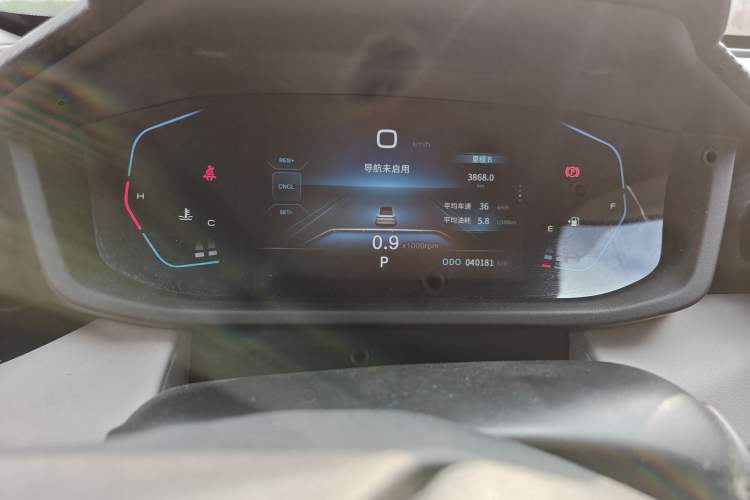 Used Dongfeng Aeolus Yixuan 2023 Mach Edition 1.5L Automatic Chasing Shadow Version Instrument Cluster