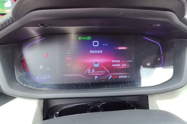 Used Dongfeng Aeolus Yixuan 2023 Mach Edition 1.5L Automatic Chasing Wind Version Instrument Cluster