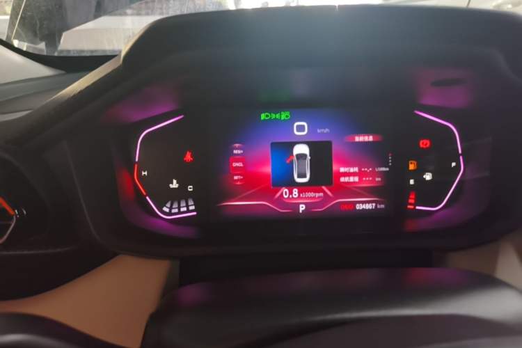 Used Dongfeng Aeolus Yixuan 2023 Mach Edition 1.5L Automatic Chasing Shadow Version Instrument Cluster