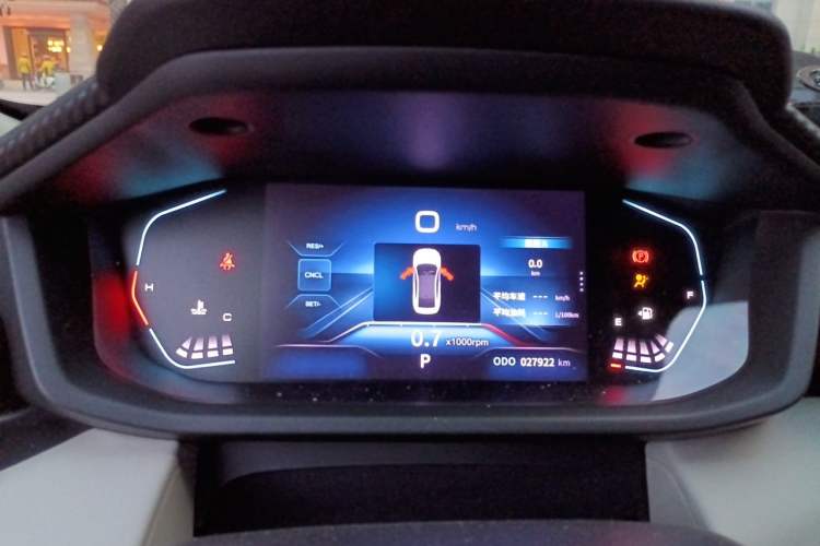 Used Dongfeng Aeolus Yixuan 2023 Mach Edition 1.5L Automatic Chasing Wind Version Instrument Cluster
