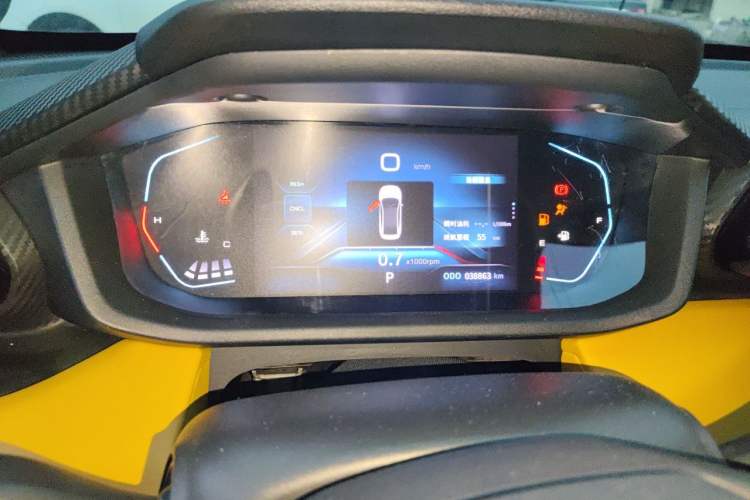 Used Dongfeng Aeolus Yixuan 2023 Mach Edition 1.5T Automatic Pursuit Rider Version Instrument Cluster
