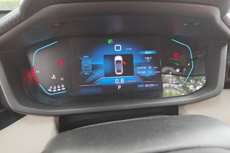 Used Dongfeng Aeolus Yixuan 2023 Mach Edition 1.5L Automatic Chasing Wind Version Instrument Cluster