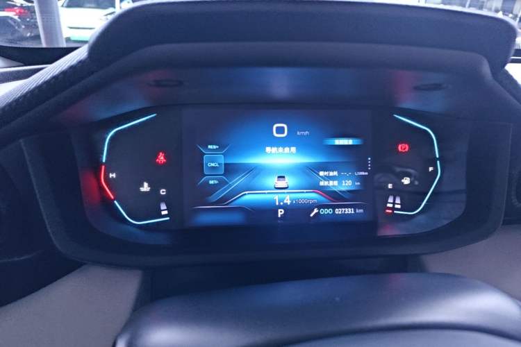Used Dongfeng Aeolus Yixuan 2023 Mach Edition 1.5L Automatic Chasing Wind Version Instrument Cluster
