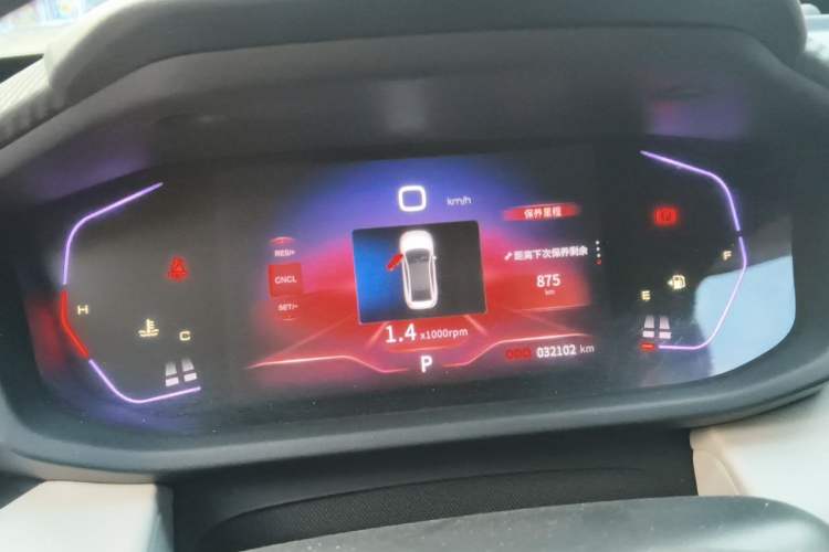 Used Dongfeng Aeolus Yixuan 2023 Mach Edition 1.5L Automatic Chasing Wind Version Instrument Cluster