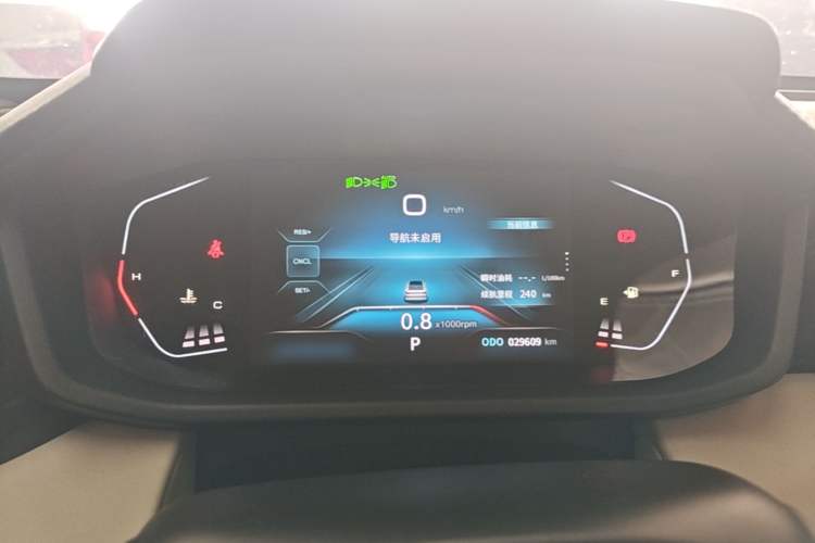 Used Dongfeng Aeolus Yixuan 2023 Mach Edition 1.5L Automatic Chasing Shadow Version Instrument Cluster