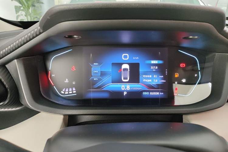 Used Dongfeng Aeolus Yixuan 2023 Mach Edition 1.5L Automatic Chasing Shadow Version Instrument Cluster