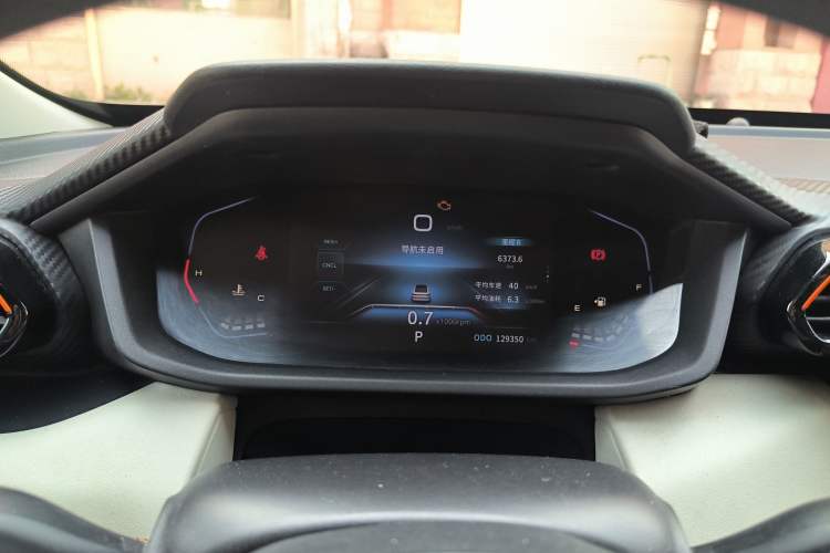 Used Dongfeng Aeolus Yixuan 2023 Mach Edition 1.5L Automatic Chasing Shadow Version Instrument Cluster