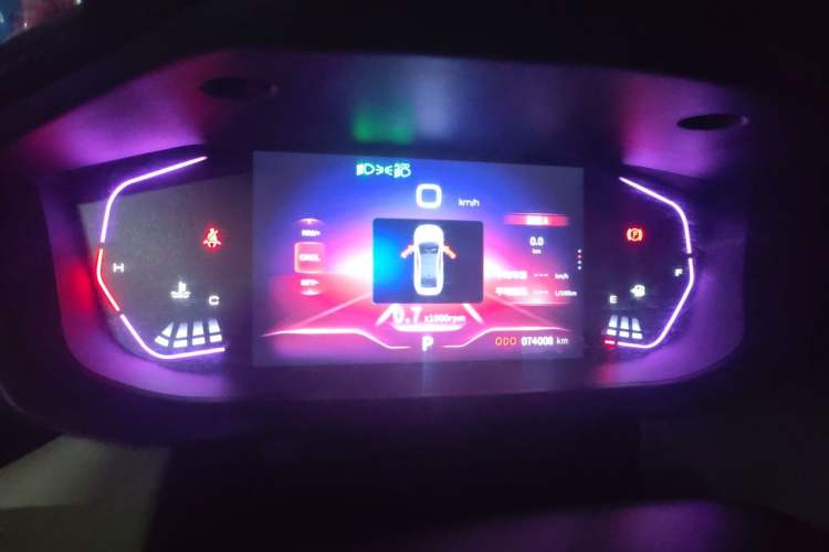 Used Dongfeng Aeolus Yixuan 2023 Mach Edition 1.5L Automatic Chasing Shadow Version Instrument Cluster