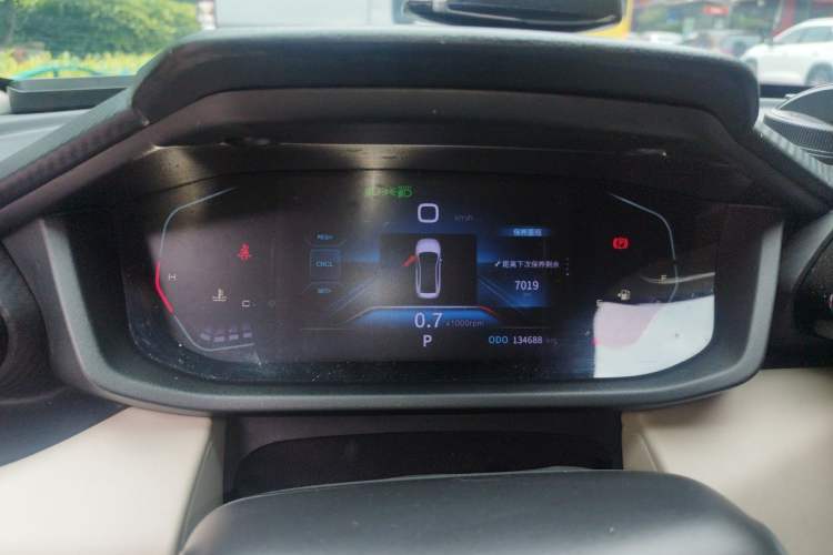 Used Dongfeng Aeolus Yixuan 2023 1.5L Automatic Glory Edition Instrument Cluster