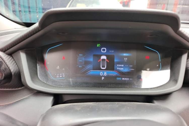 Used Dongfeng Aeolus Yixuan 2023 Mach Edition 1.5L Automatic Chasing Shadow Version Instrument Cluster