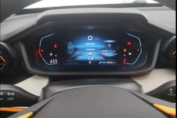 Used Dongfeng Aeolus Yixuan 2023 Mach Edition 1.5L Automatic Chasing Shadow Version Instrument Cluster